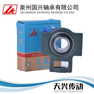 210 214 211 213 21567 212 LK带滑块槽座外球面轴承铸铁钢UCT209