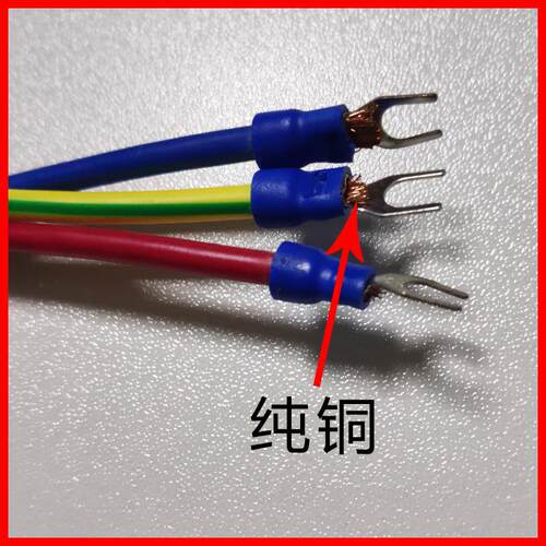 LED显示屏专用电源连接线2.5平方纯铜三芯电源线电缆线火零地