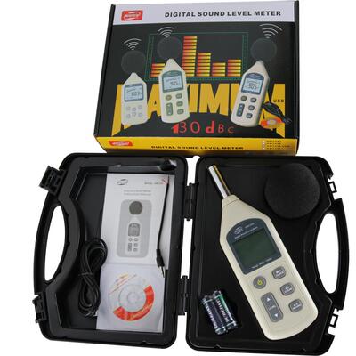 GM1356噪音计 噪音仪分贝仪 声级噪声音量测试器数字式噪音计