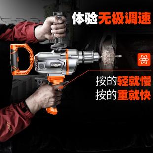 德国进口飞机钻大功率腻子粉水泥搅灰机多功能打灰机手电钻电动神