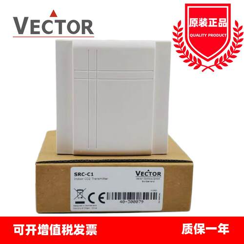 瑞士伟拓VECTOR温湿度传感器SRC-H1T1变送器室内壁挂SRA-H1T1现货