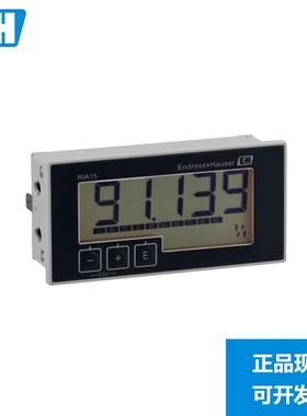 E+H信号指示仪 RIA15-AAA1 传感器 恩德斯豪斯Endress+Hauser现货