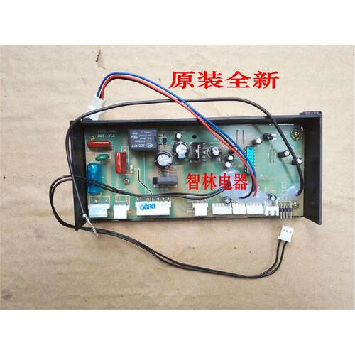 原装全新万和电脑板 控制器 万和热水器电脑板JSQ21-10A-11 DKH3