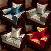 红木沙发坐垫新中式 古典实木家具椅垫靠垫防滑罗汉床沙发垫飘窗垫