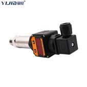 扩散硅压力变送器4 20MA 20mA油压气压液压水压力传感器4