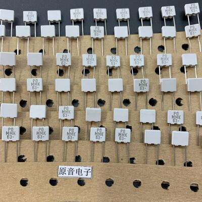 EVOX RIFA 0.1UF63V100nF/104K原装全新瑞典无感薄膜电容MMK5mm