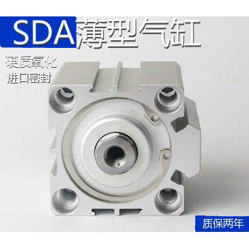 SDA薄型气缸SDA32X5X10X15X20X25X30X35X40X45X50X55X60