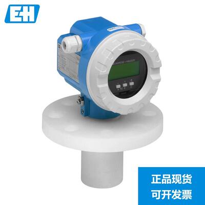 E+H超声波液位计 FMU42-APB2A22A  恩德斯豪斯Endress+Hauser现货