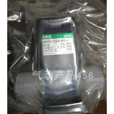 日本CKD隔膜阀AMD药液阀GAMDZ13R-8BUP-Z03W GAMDZ13R-8BUP- Z05W