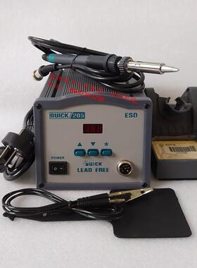 正品快克QUICK205 205H+ 203H 大功率焊台150W 高频焊台 恒温烙铁