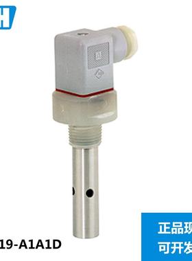 E+H电导率传感器 CLS19-A1A1D 电极探头仪器 Endress+Hauser 现货