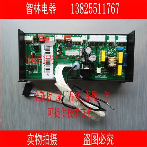 适用万和燃气热水器 JSQ18-10EV12 JSQ20-12EV20电脑板主板控制板