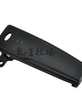 特易通对讲机配件 TYT-A8/T5/T8对讲机夹子 后夹 腰夹 卡扣 背夹