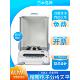 日本岛津AUW120D十万分之一电子分析天平0.1mg精密电子称 AUW220D