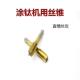 涂层丝攻镀钛直槽丝锥机用丝锥M3M4M5M6M8M10M12 M27