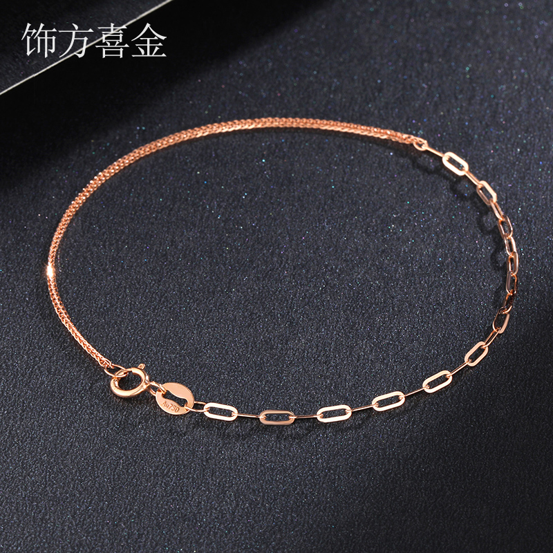 18K金手链女AB链大闪O字肖邦黄金玫瑰金彩金手串手饰脚链个性链子