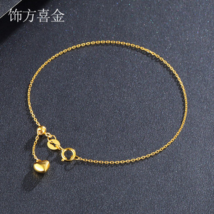 18K金手链女细十字链AU750黄金玫瑰金彩金白金O字可调节脚链素链