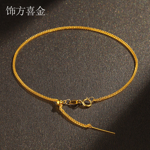 正品保障 假一赔十