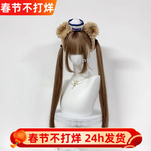 纤韵佳人假发女长发蜜茶亚麻色85cm少萝长直发公主切自带鬓角全头