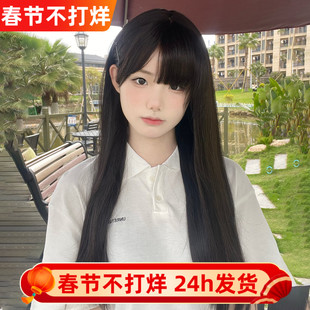 纤韵佳人假发女长发棕色长直发圆脸lolita自然全头套黑长直全头套