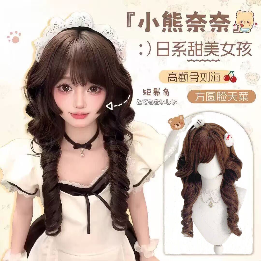 【小熊奈奈】假发女日系水母头公主切假发甜美长卷发Lolita假发