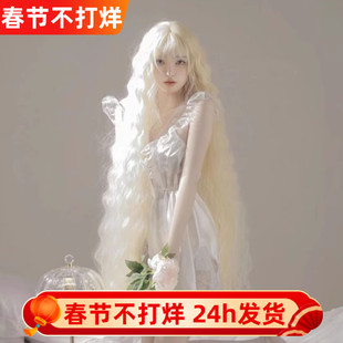 纤韵1米m超长卷发浅金色假发全头套女cos洛丽塔水波纹影楼毛娘