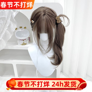 纤韵佳人假发蜜茶色漫感高层次水母头日系甜美lolita长发整顶假发