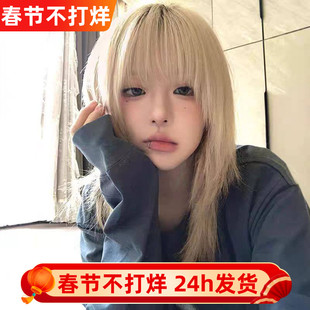 纤韵佳人假发女白金锁骨发y2k网红亚文化齐刘海高层次短直发全头