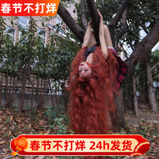 纤韵橘红色1m长假发女长发lolita玉米羊毛卷森系写真长卷发全头套