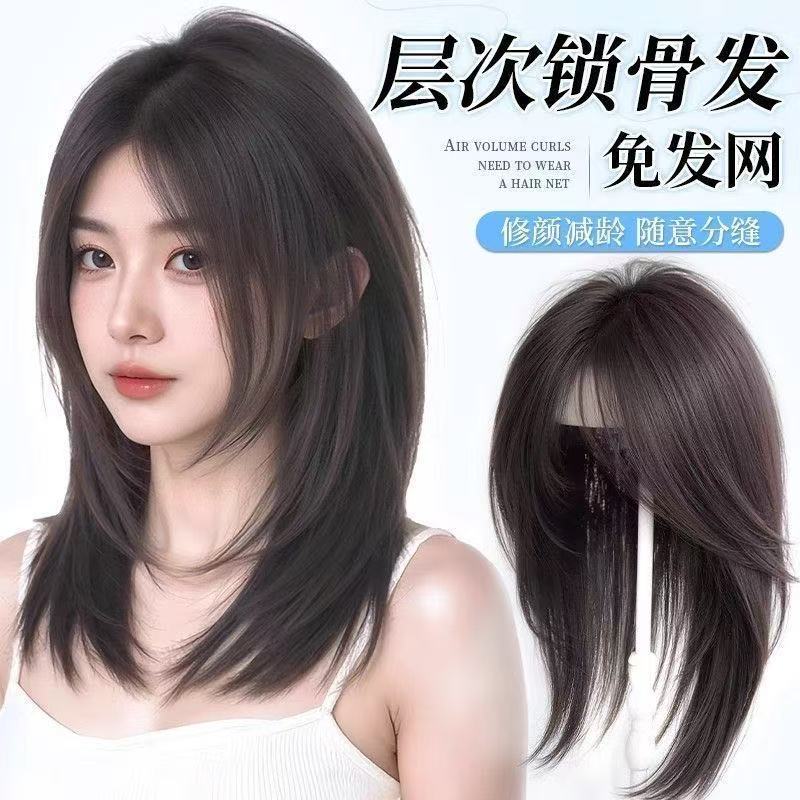 不用戴发网假发片中分刘海全头套女头顶增发量蓬松高层次锁骨发