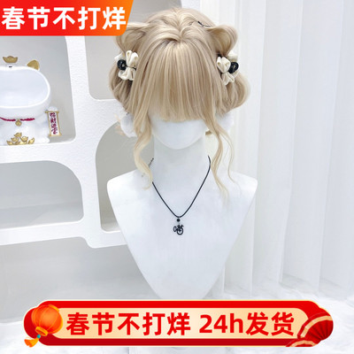 纤韵佳人白金色假发减龄日常Lolita短卷发羊毛卷万用假发cos头套