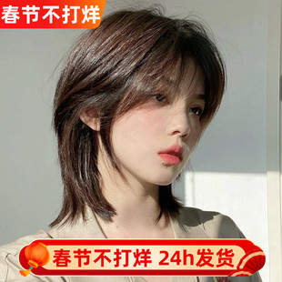 纤韵佳人假发男女日系狼尾武士头长发帅气网红同款鲻鱼头全头套式