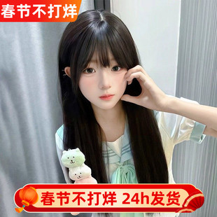 纤韵佳人假发女【扎好双马尾】60cm长直发甜妹Lolita同款日常整顶