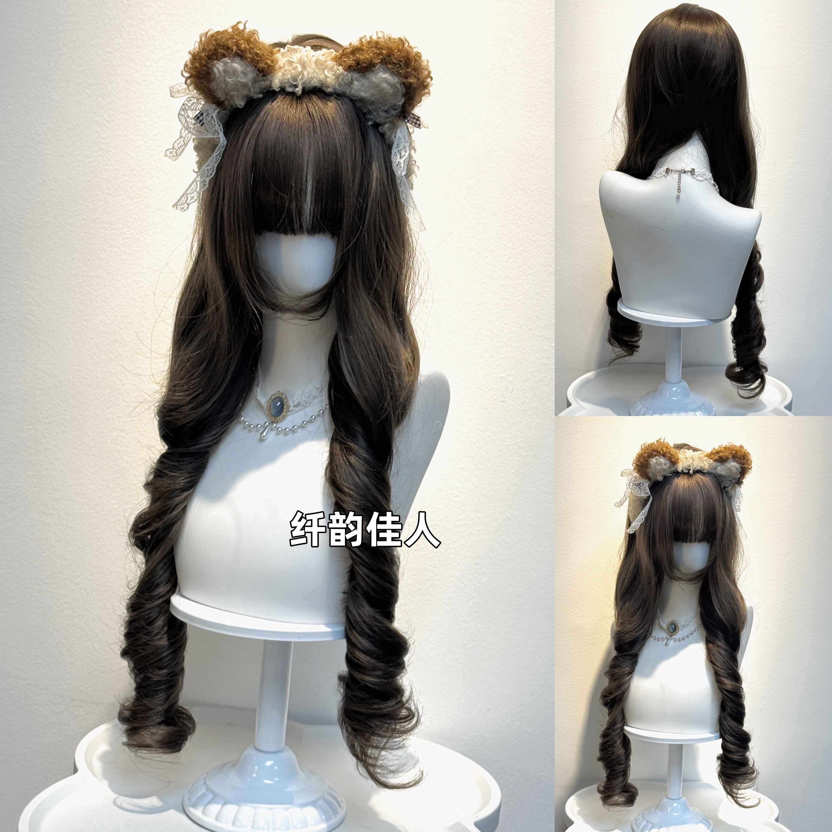 纤韵佳人假发洛丽塔冷棕色日常加长款80cm长卷发甜美lolita全头套