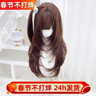 纤韵佳人假发女蜜茶亚麻漫感高层次水母头日系lolita长发整顶假发