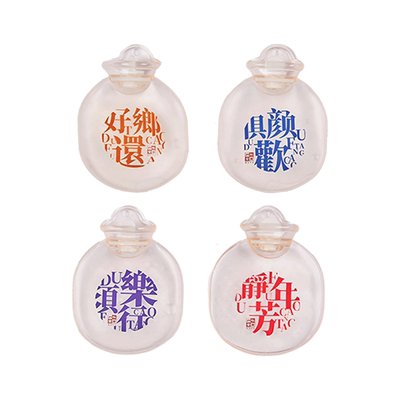 俱欢颜感温暖水袋文创礼品