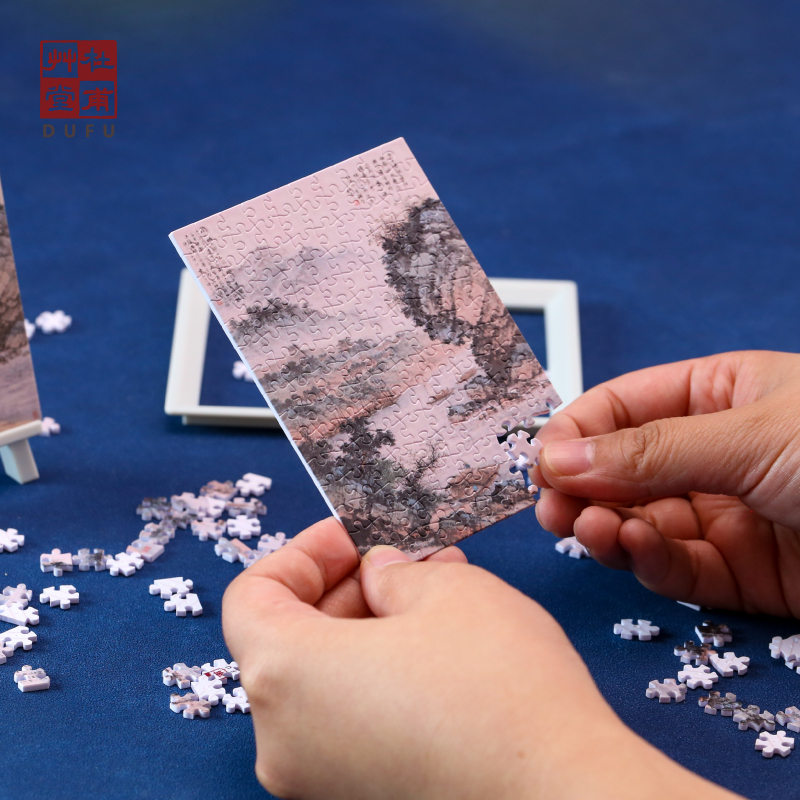 杜甫草堂诗情画意馆藏拼图盲盒