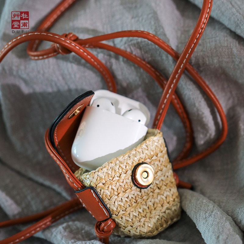 杜甫草堂 草编苹果蓝牙耳机包斜挎小包 博物馆文创礼品送朋友闺蜜