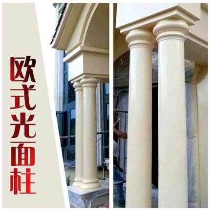 罗马柱模具光面柱子模型小圆柱水泥圆形欧式别墅建筑用模板大门口