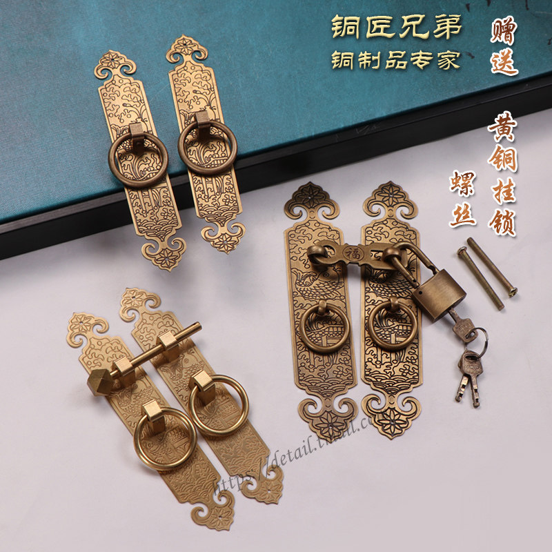 仿古铜拉手中式纯铜大门木门配件老式庭院家具条形铜门锁柜门把手