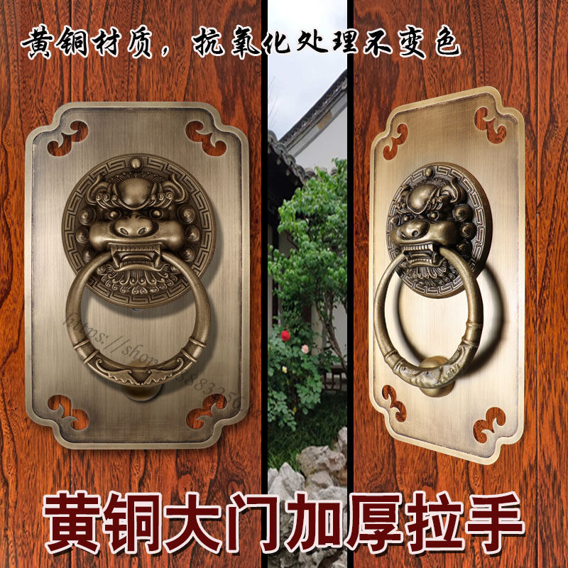 仿古大门拉手中式黄铜门环复古新中式别墅门拉手古铜木门方形把手
