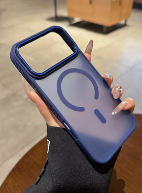 深蓝色磨砂适用苹果17手机壳iPhone17pro磁吸Air新款16promax简约13男士15plus高级14pro防指纹Magsafe保护套