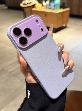 适用苹果17promax手机壳iphone17新款16pro荔枝纹硬壳Air镜头膜全包15紫色13简约12女14pm高级Magsafe保护套