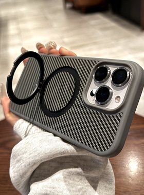 钛灰色碳纤维纹适用iphone16pro手机壳苹果15promax新款磁吸支点壳14pm带支架12高级plus男13Magsafe保护套11