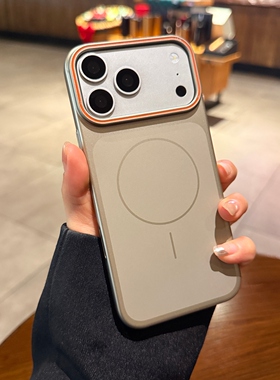 适用苹果17promax磁吸手机壳iPhone17新款肤感磨砂钛灰色16pro防指纹13大孔14plus高级感15情侣Magsafe保护套