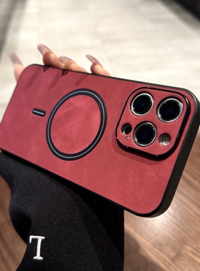 适用iphone16手机壳15pro高端红色翻毛皮14苹果16promax新款Magsafe磁吸充电11简约12全包plus防摔13保护套女