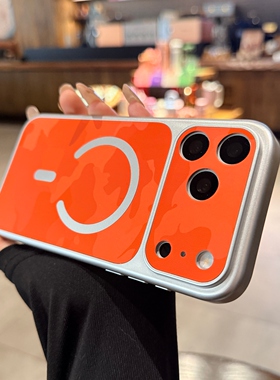 橙色斑彩素皮纹适用苹果17promax手机壳iphone16新款Magsafe磁吸15pro秒变17大视窗14简约高级感13保护套情侣