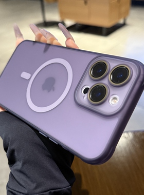 适用苹果16手机壳iphone15promax新款磨砂透明紫色14超薄散热13pro镜头膜全包12女plus防摔11硬Magsafe保护套