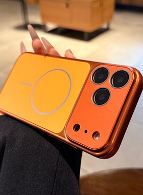 新款星宇橙色适用iPhone17promax手机壳Air苹果16磁吸15pro电镀磨砂13秒变17大视窗镜头膜14男女Magsaf保护套