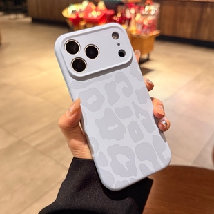 云青色豹纹适用iphone17pro手机壳苹果17真液态硅胶16promax新款全包相机按键16pro网红女17保护套情侣高级感